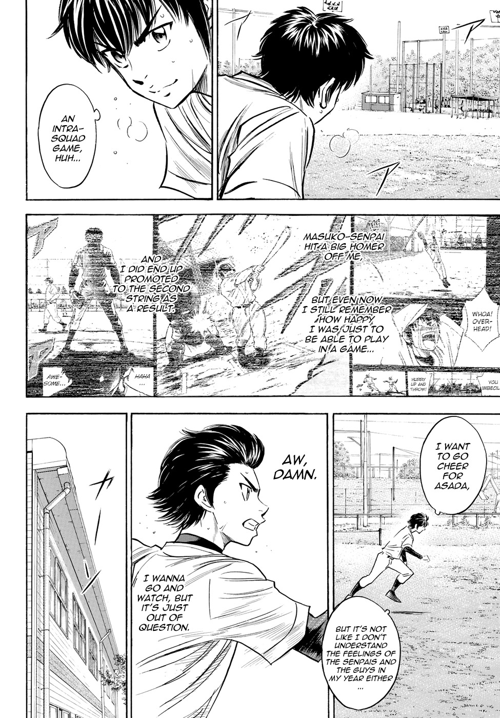 Daiya no A - Act II Chapter 53 page 8 - Chapter 53: Rite of Passage