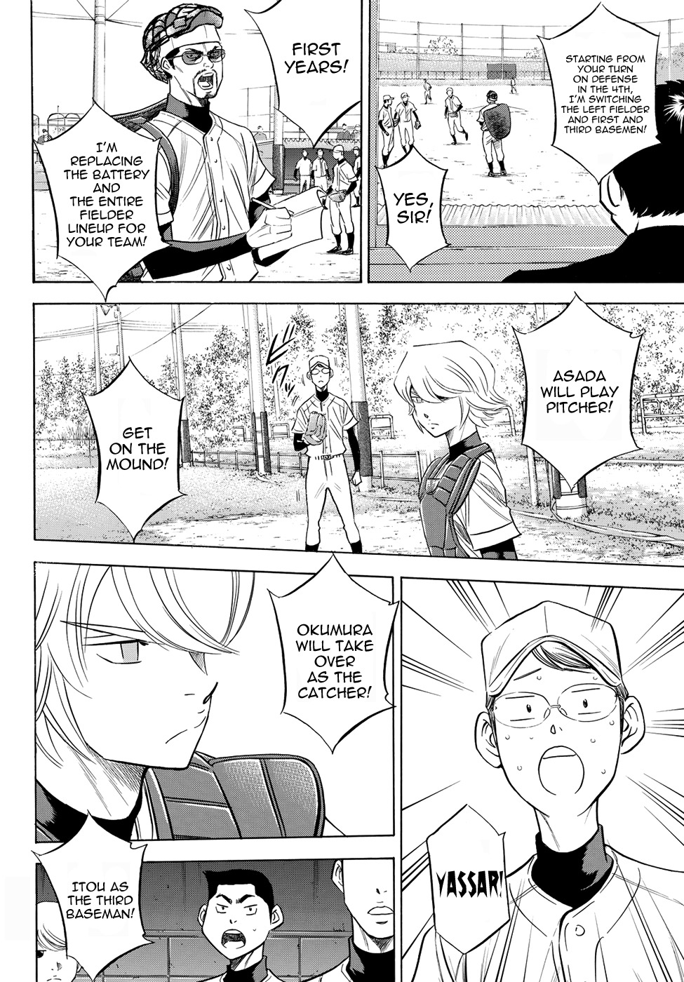 Daiya no A - Act II Chapter 54 page 16 - Chapter 54: It Will Work