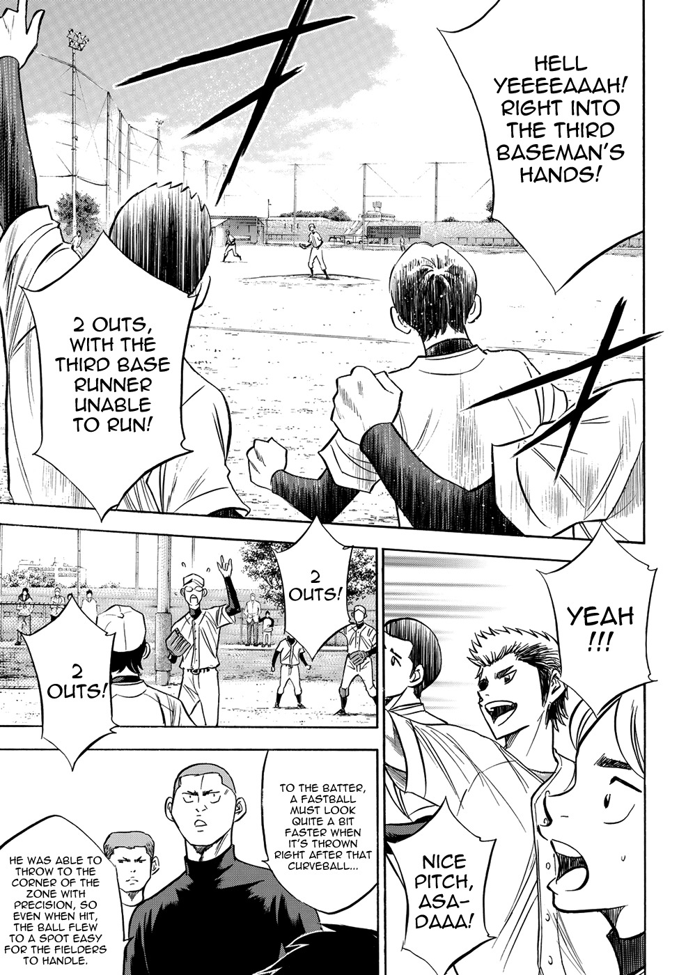 Daiya no A - Act II Chapter 56 page 17 - Chapter 56: Assertiveness