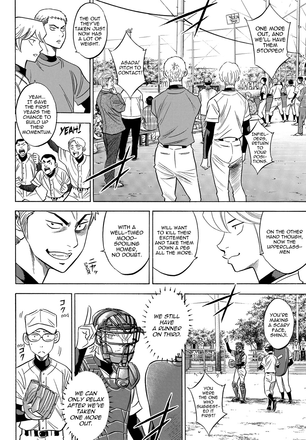 Daiya no A - Act II Chapter 56 page 18 - Chapter 56: Assertiveness