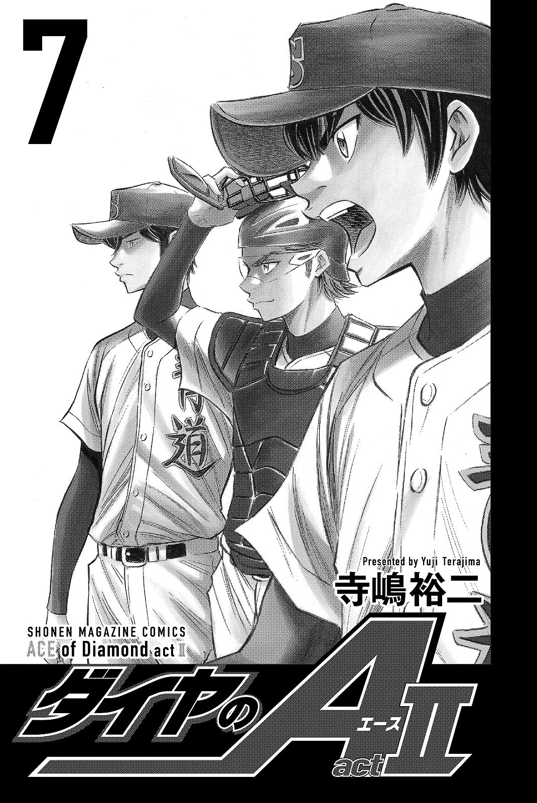 Daiya no A - Act II Chapter 56 page 2 - Chapter 56: Assertiveness