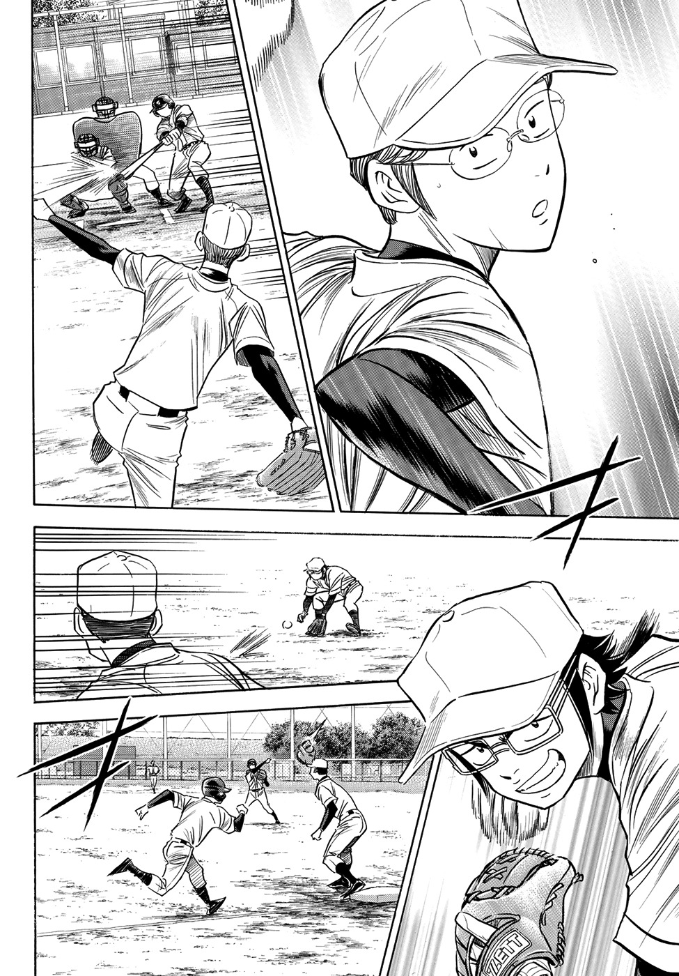 Daiya no A - Act II Chapter 56 page 20 - Chapter 56: Assertiveness