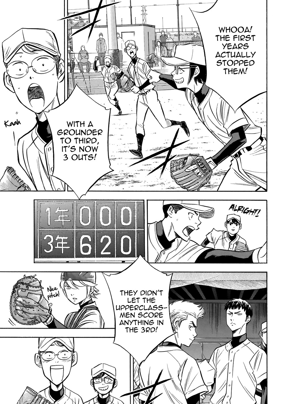 Daiya no A - Act II Chapter 56 page 21 - Chapter 56: Assertiveness