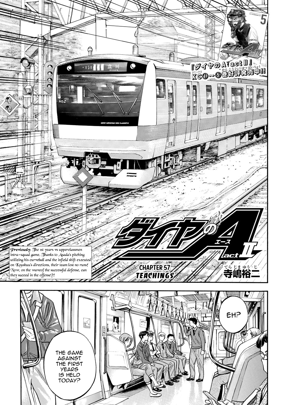 Daiya no A - Act II Chapter 57 page 1 - Chapter 57: Teachings
