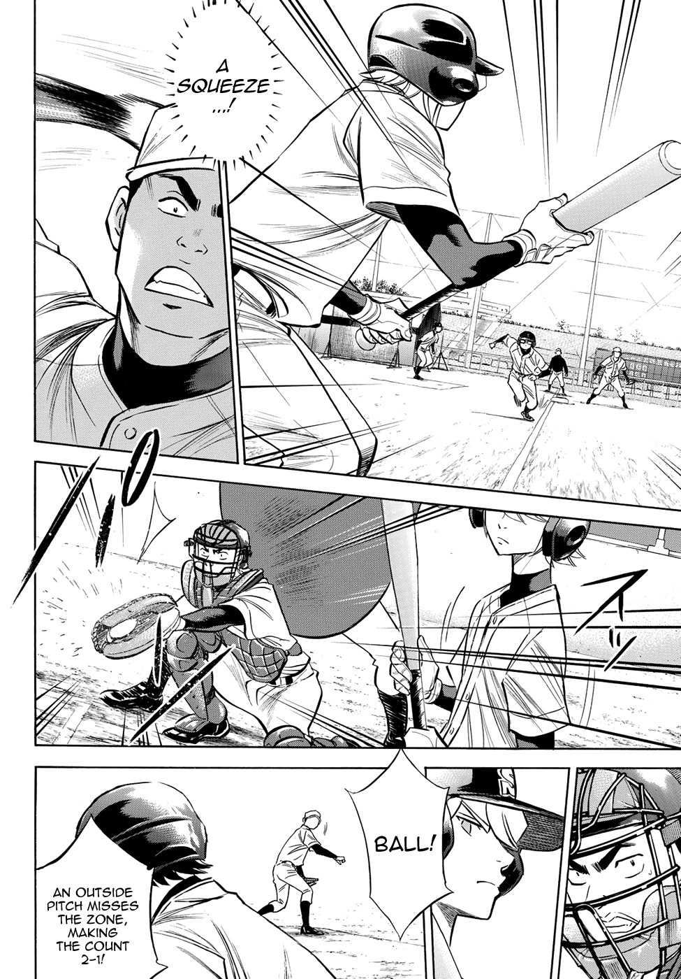 Daiya no A - Act II Chapter 57 page 14 - Chapter 57: Teachings