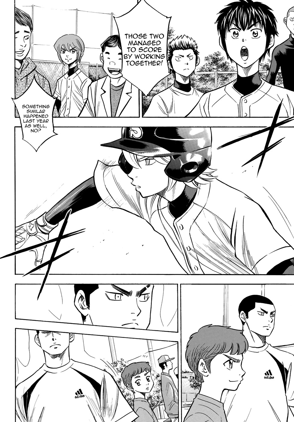 Daiya no A - Act II Chapter 57 page 20 - Chapter 57: Teachings