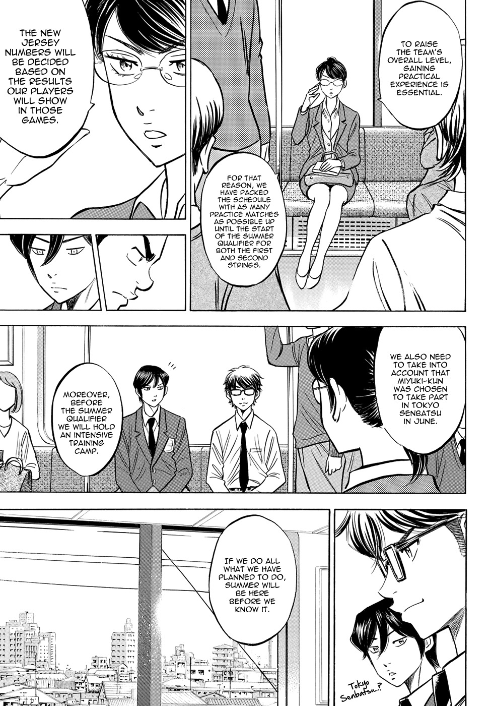 Daiya no A - Act II Chapter 57 page 3 - Chapter 57: Teachings