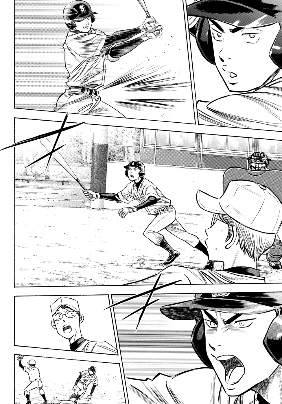 Daiya no A - Act II Chapter 58 page 15 - Chapter 58: Swing