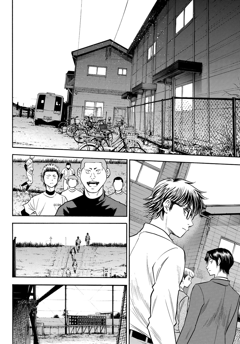 Daiya no A - Act II Chapter 58 page 19 - Chapter 58: Swing
