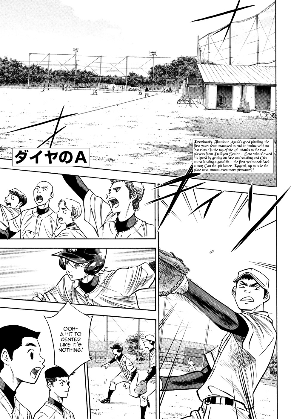 Daiya no A - Act II Chapter 58 page 2 - Chapter 58: Swing