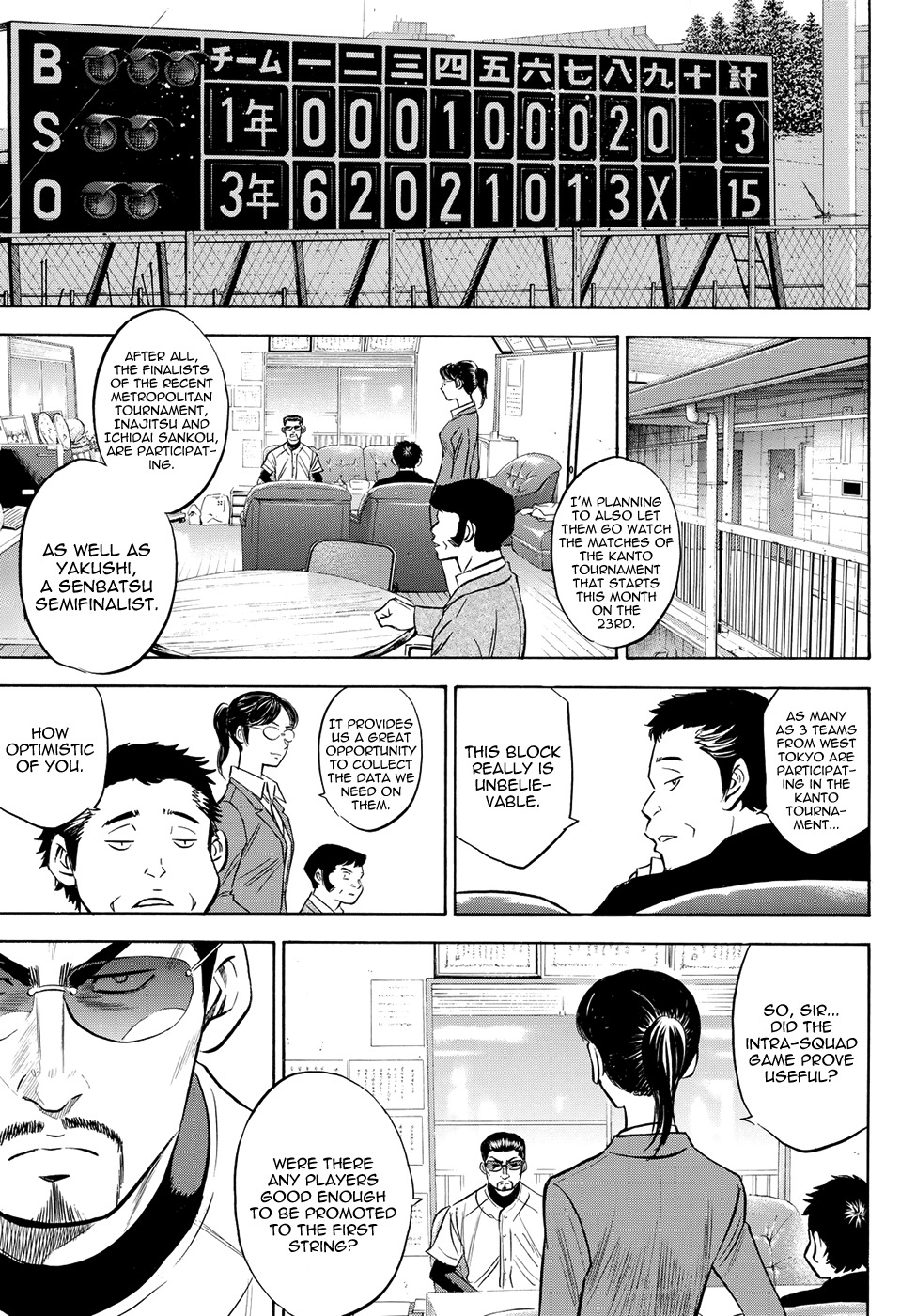 Daiya no A - Act II Chapter 58 page 20 - Chapter 58: Swing