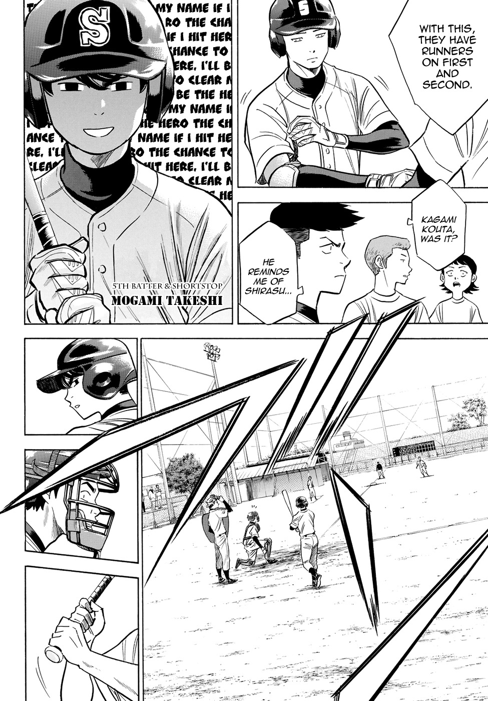 Daiya no A - Act II Chapter 58 page 3 - Chapter 58: Swing
