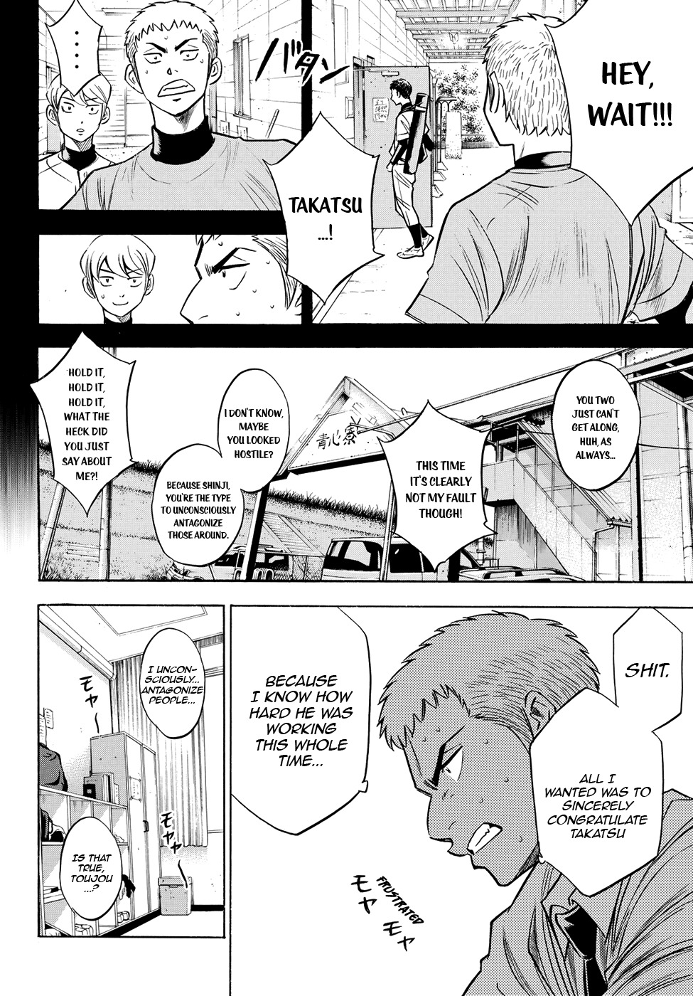 Daiya no A - Act II Chapter 59 page 14 - Chapter 59: There's No Time