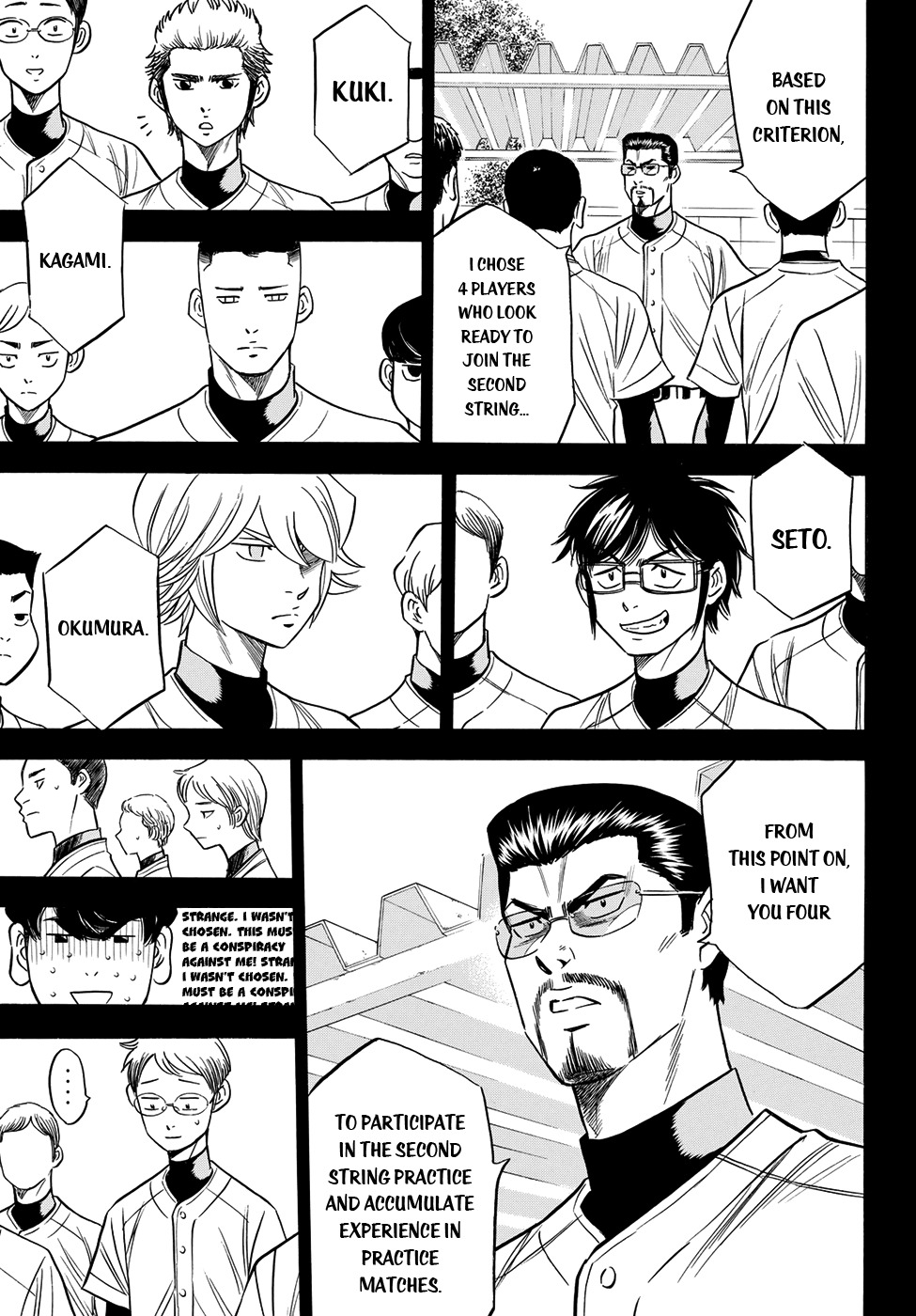 Daiya no A - Act II Chapter 59 page 17 - Chapter 59: There's No Time