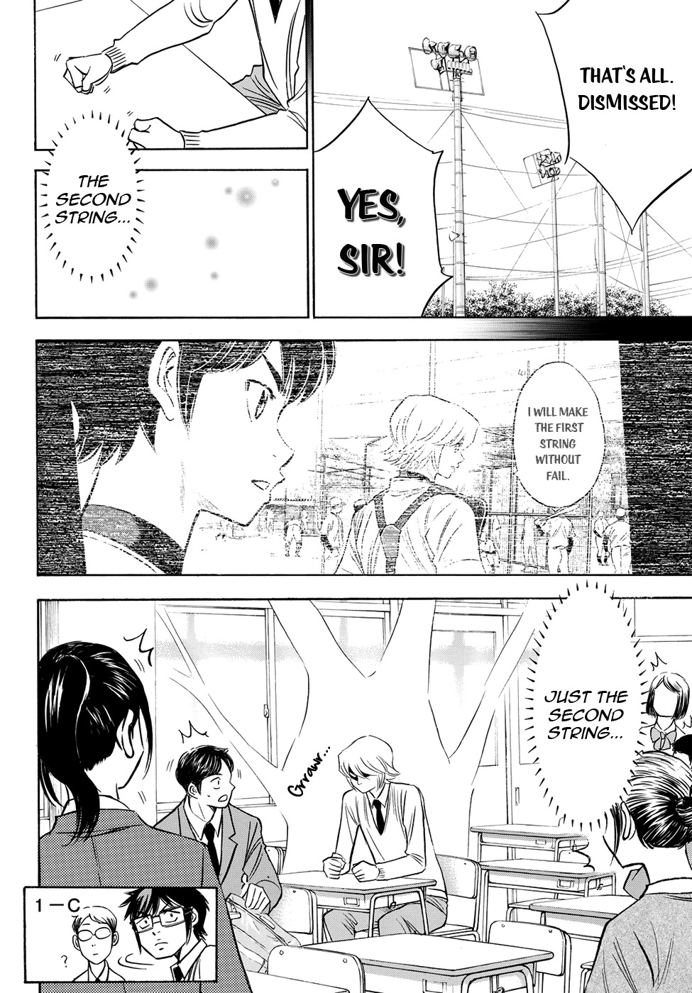 Daiya no A - Act II Chapter 59 page 18 - Chapter 59: There's No Time