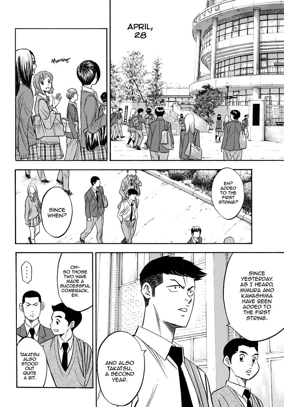 Daiya no A - Act II Chapter 59 page 2 - Chapter 59: There's No Time