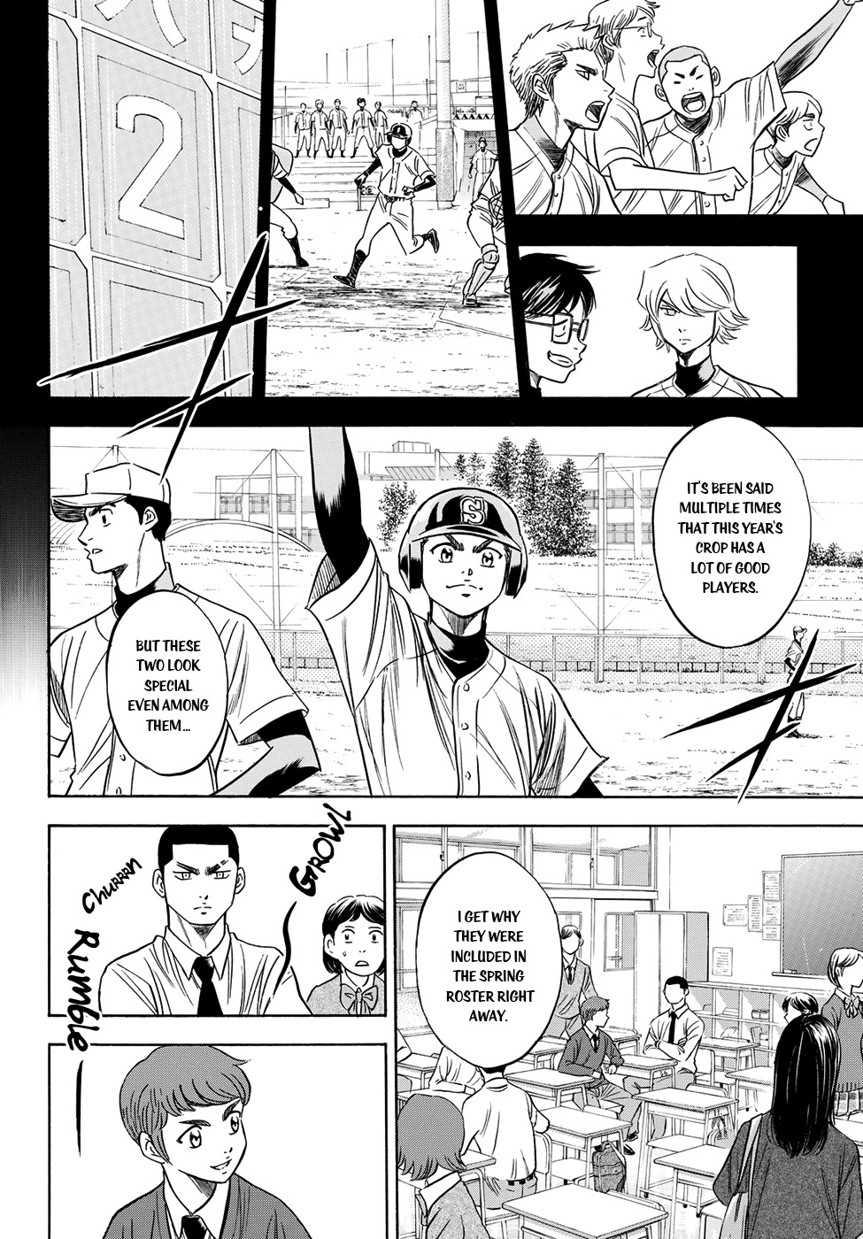 Daiya no A - Act II Chapter 59 page 6 - Chapter 59: There's No Time