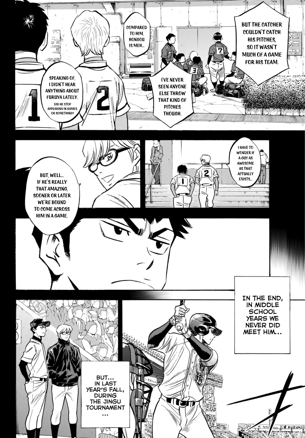 Daiya no A - Act II Chapter 6 page 12 - Chapter 6: Spring Snow