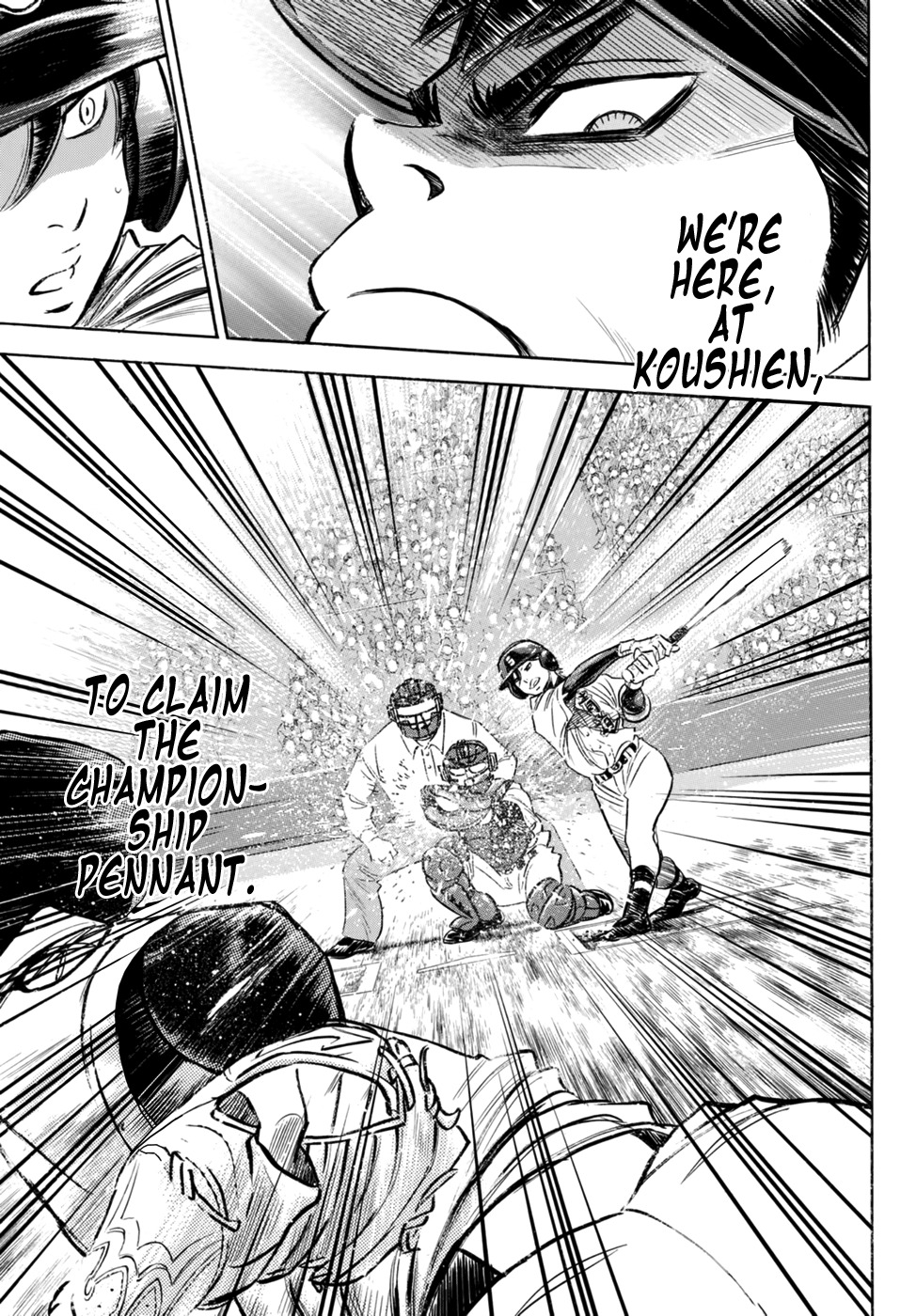 Daiya no A - Act II Chapter 6 page 17 - Chapter 6: Spring Snow