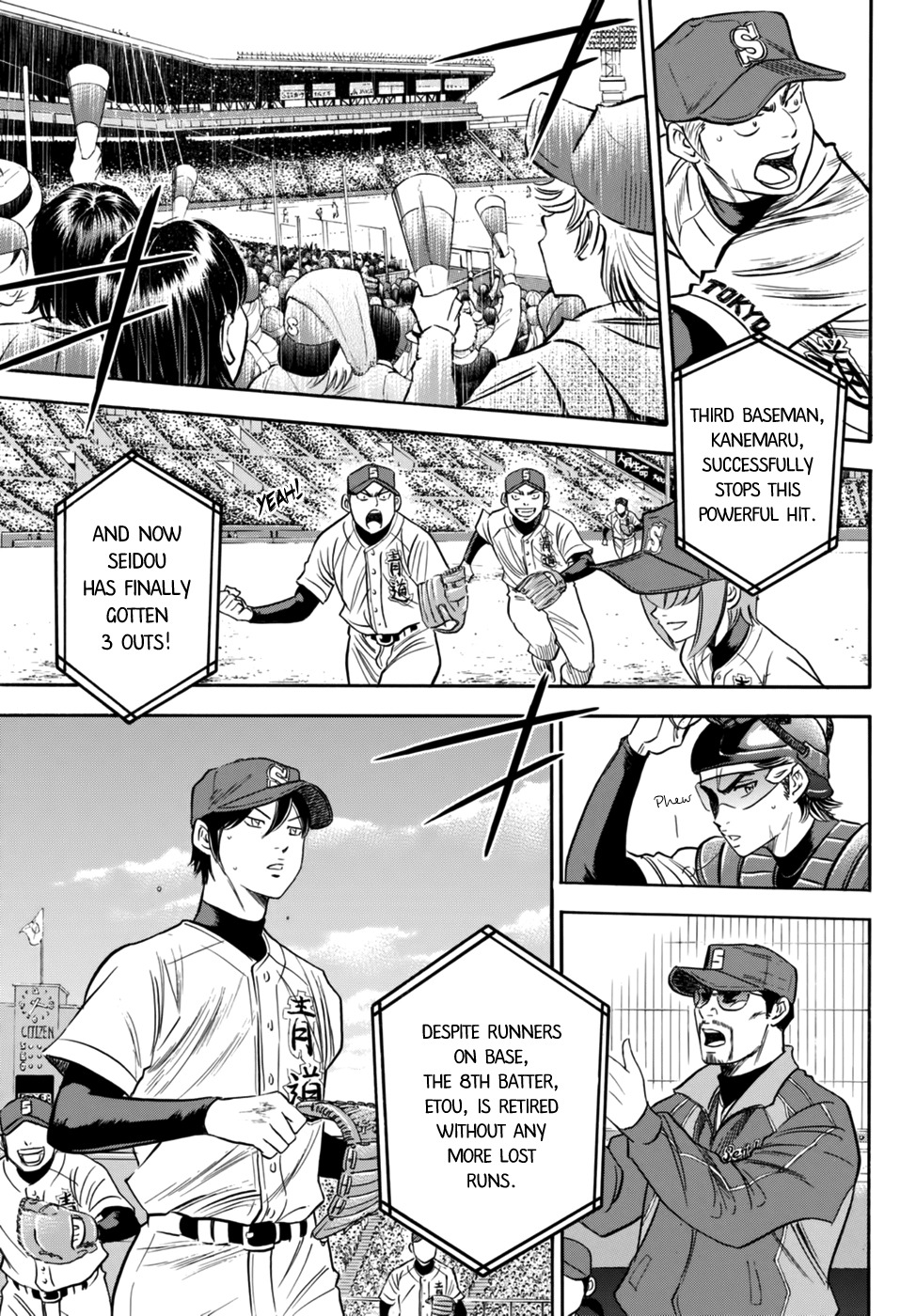 Daiya no A - Act II Chapter 6 page 4 - Chapter 6: Spring Snow