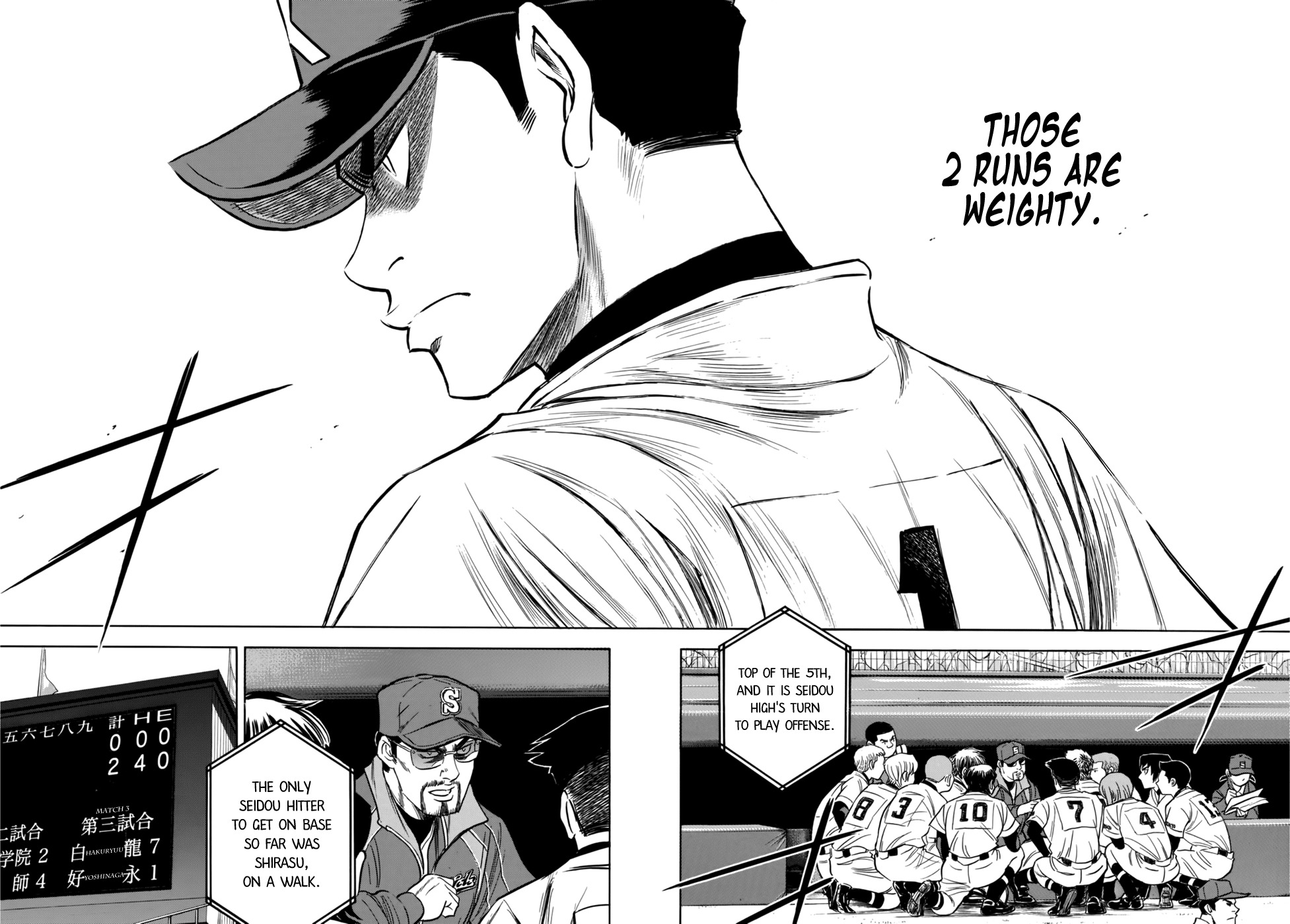 Daiya no A - Act II Chapter 6 page 7 - Chapter 6: Spring Snow