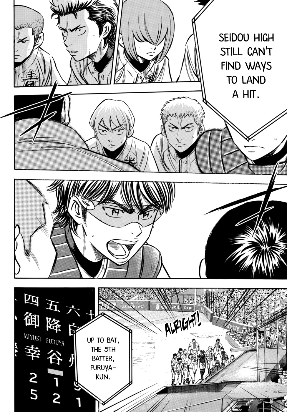 Daiya no A - Act II Chapter 6 page 8 - Chapter 6: Spring Snow