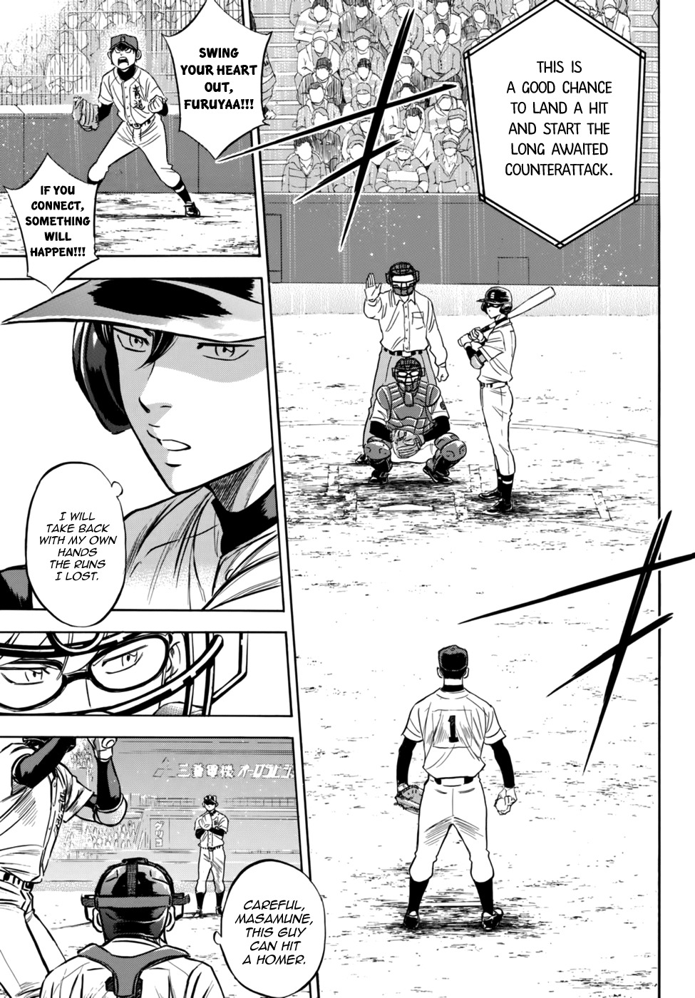 Daiya no A - Act II Chapter 6 page 9 - Chapter 6: Spring Snow