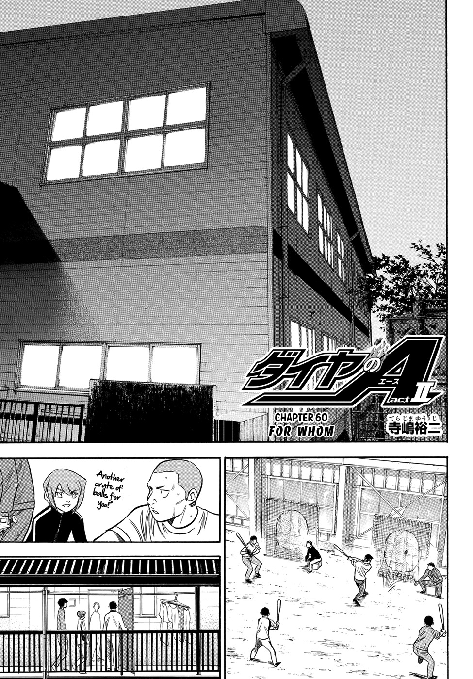Daiya no A - Act II Chapter 60 page 1 - Chapter 60: For Whom