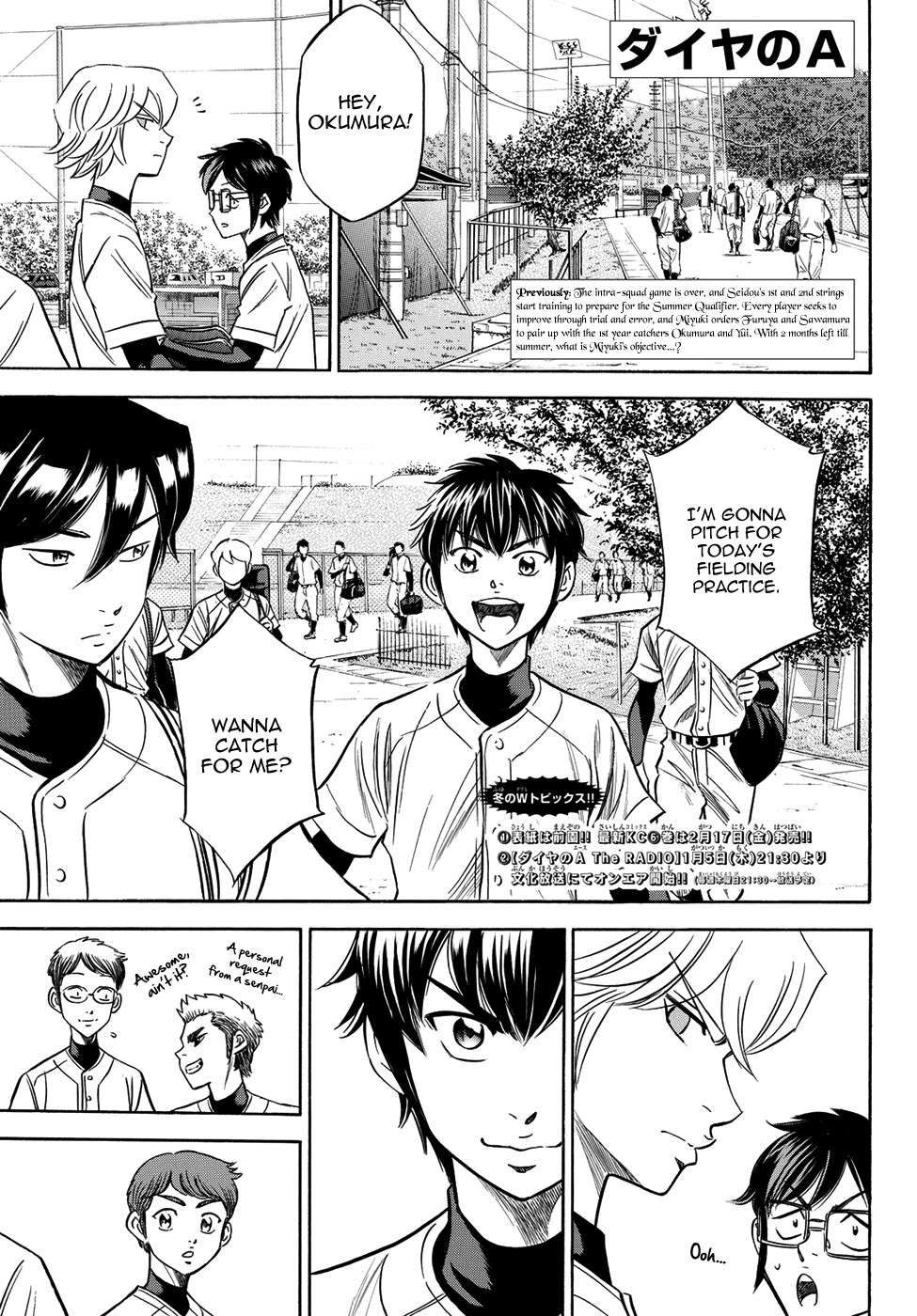 Daiya no A - Act II Chapter 61 page 1 - Chapter 61: Shuffle