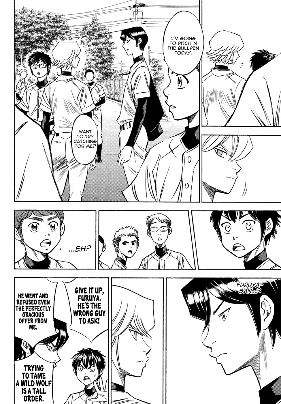 Daiya no A - Act II Chapter 61 page 4 - Chapter 61: Shuffle