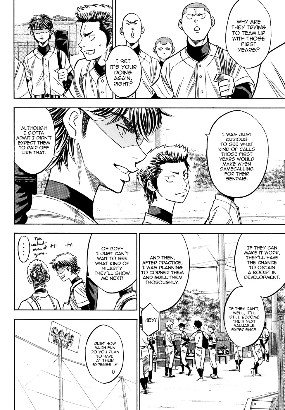 Daiya no A - Act II Chapter 61 page 6 - Chapter 61: Shuffle