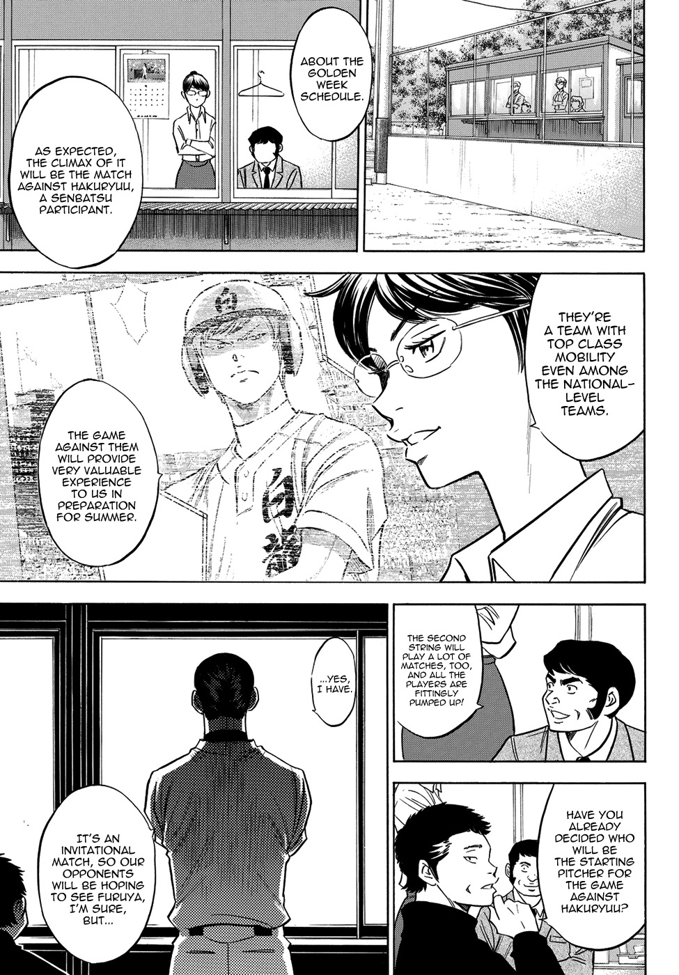 Daiya no A - Act II Chapter 61 page 7 - Chapter 61: Shuffle