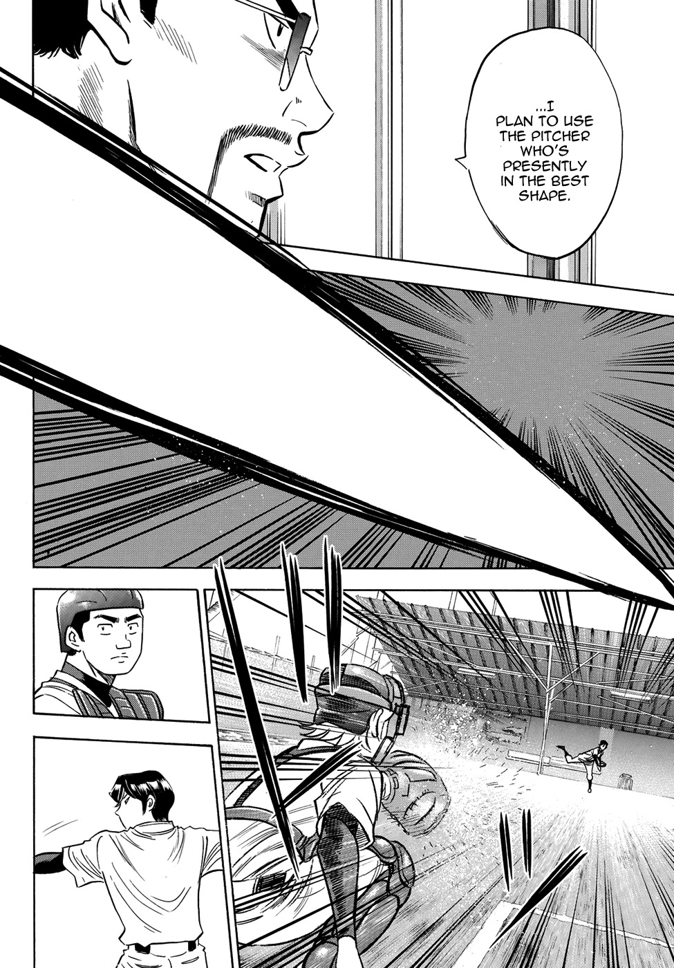 Daiya no A - Act II Chapter 61 page 8 - Chapter 61: Shuffle