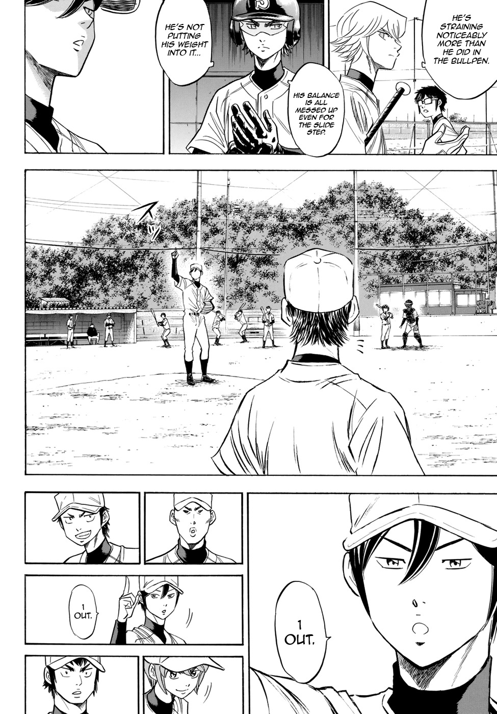 Daiya no A - Act II Chapter 62 page 12 - Chapter 62: Real Practice