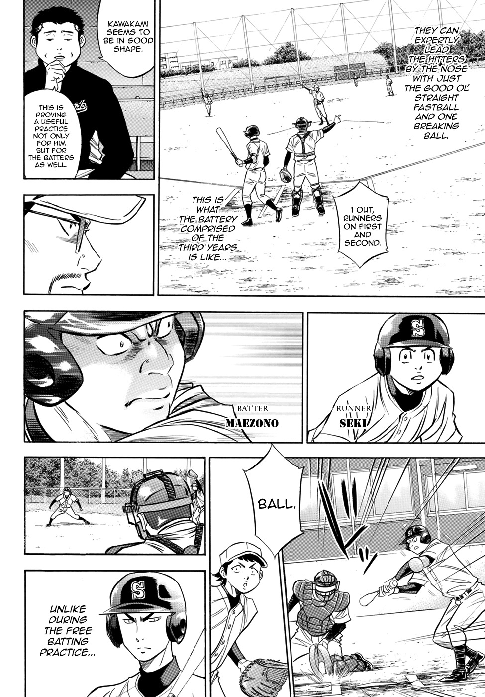 Daiya no A - Act II Chapter 62 page 6 - Chapter 62: Real Practice