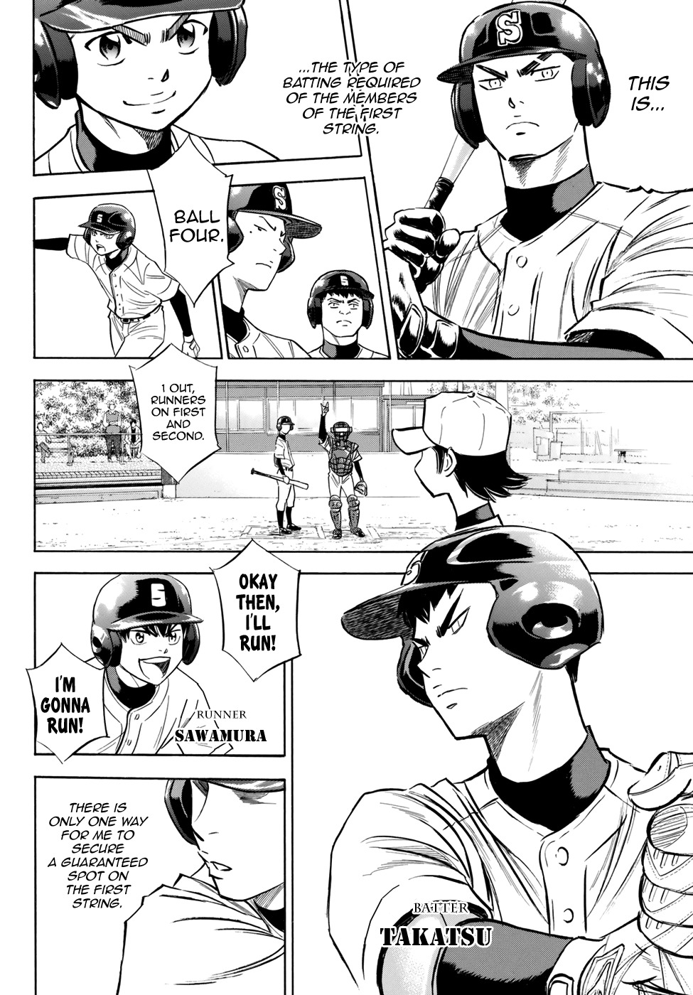 Daiya no A - Act II Chapter 62 page 8 - Chapter 62: Real Practice