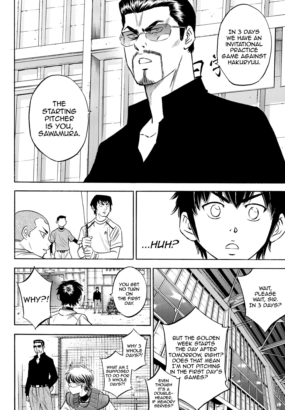Daiya no A - Act II Chapter 63 page 18 - Chapter 63: Designated