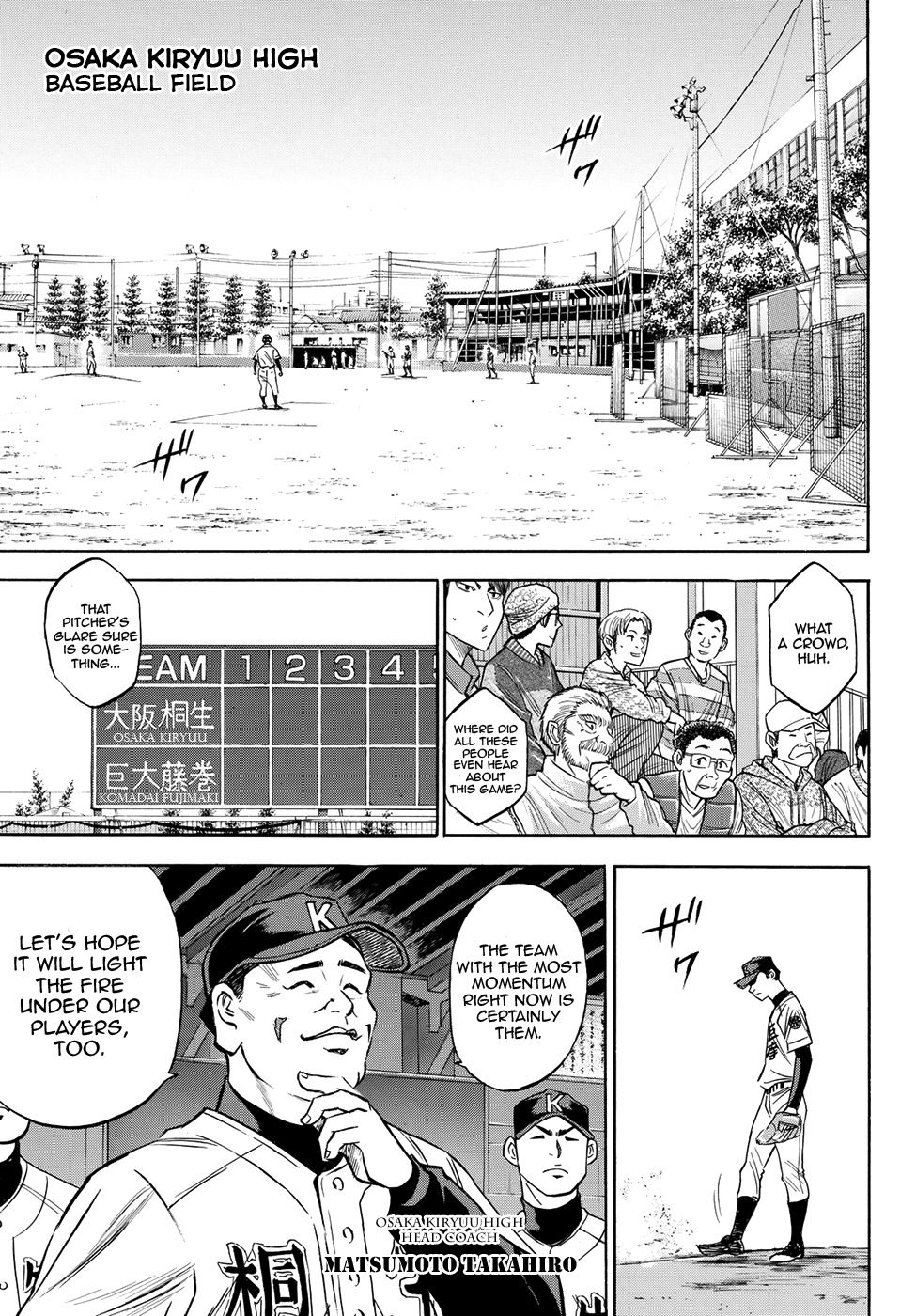 Daiya no A - Act II Chapter 63 page 21 - Chapter 63: Designated