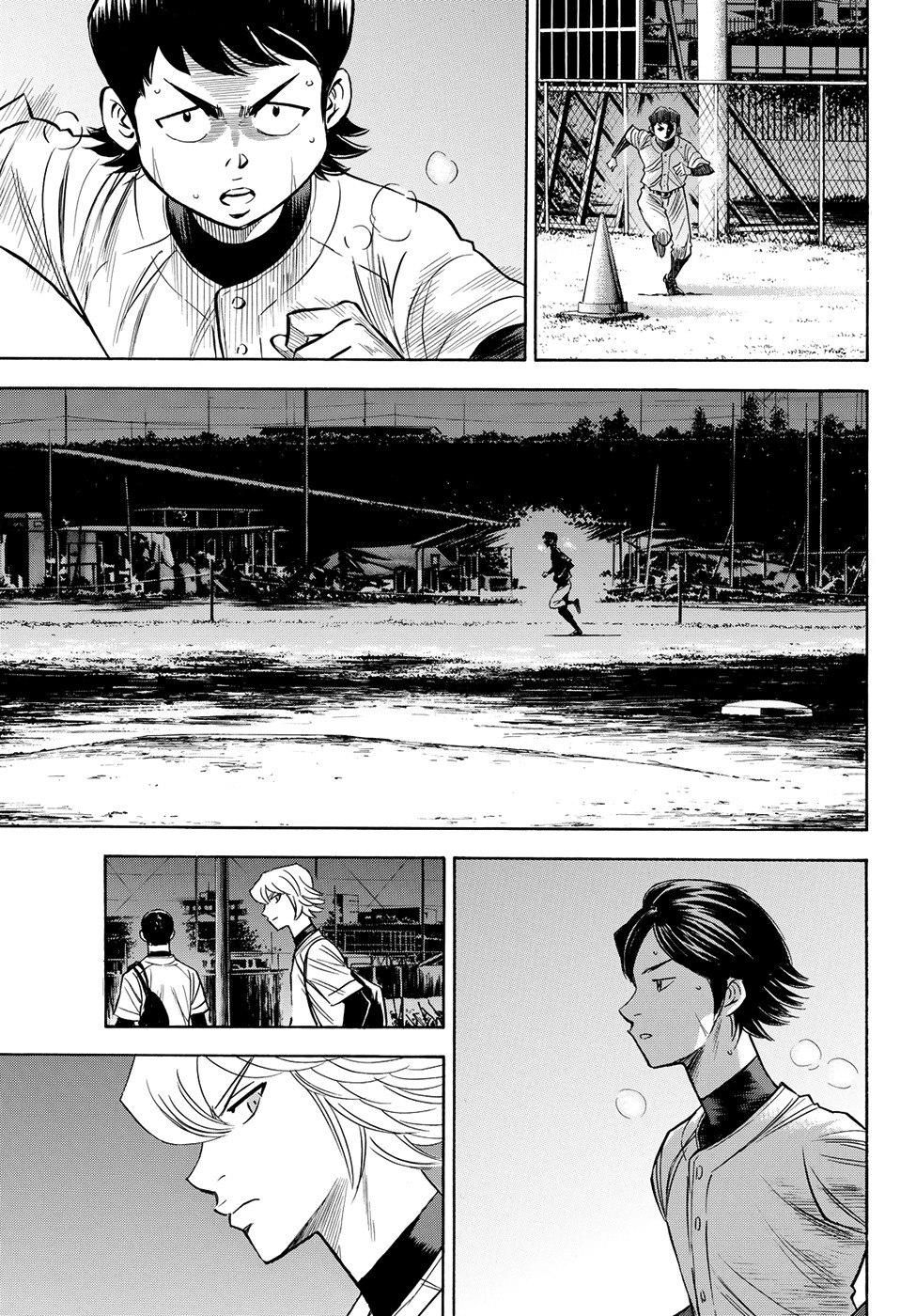 Daiya no A - Act II Chapter 63 page 7 - Chapter 63: Designated