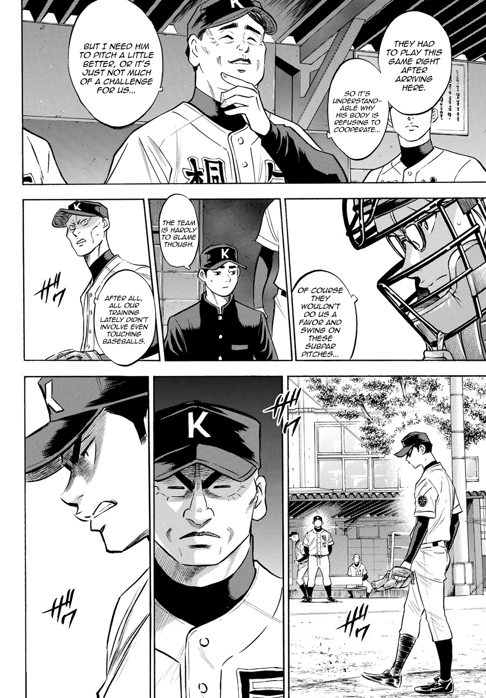 Daiya no A - Act II Chapter 64 page 12 - Chapter 64: Rivals