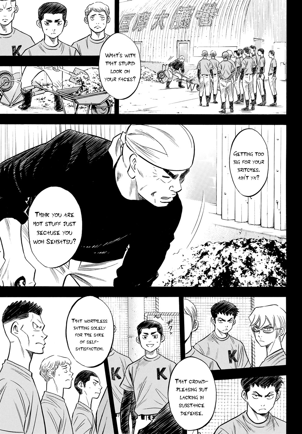 Daiya no A - Act II Chapter 64 page 13 - Chapter 64: Rivals
