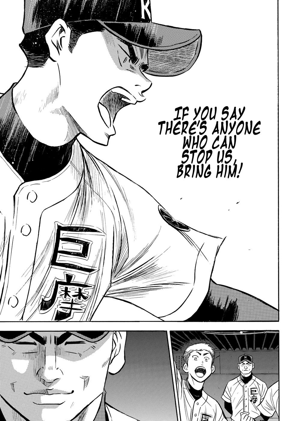 Daiya no A - Act II Chapter 64 page 19 - Chapter 64: Rivals