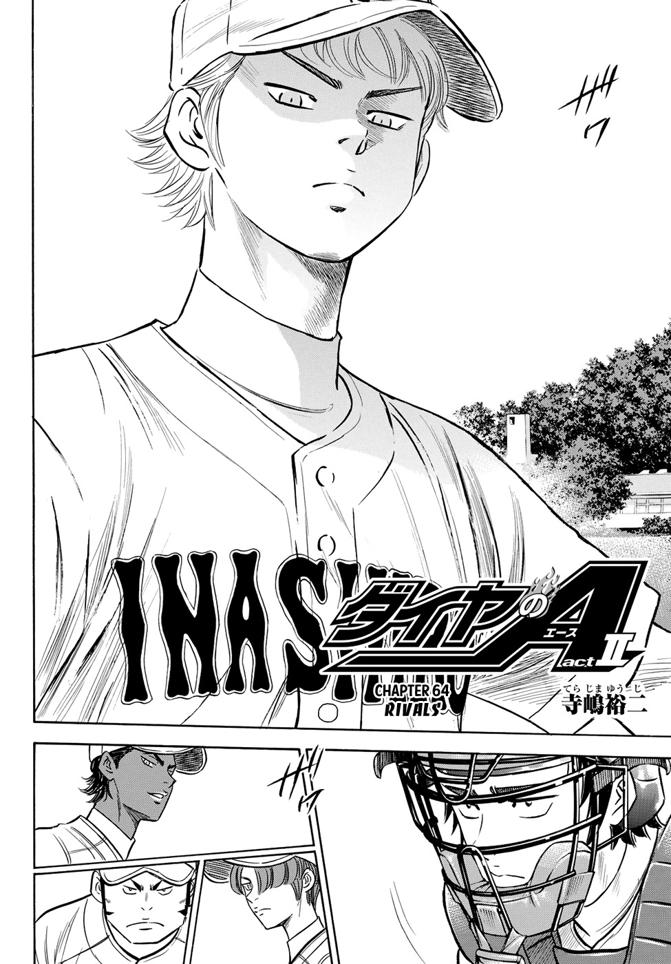 Daiya no A - Act II Chapter 64 page 2 - Chapter 64: Rivals