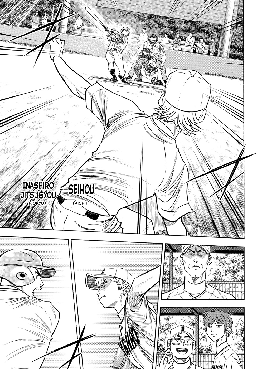 Daiya no A - Act II Chapter 64 page 3 - Chapter 64: Rivals