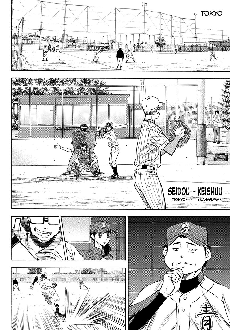 Daiya no A - Act II Chapter 65 page 10 - Chapter 65: Idling