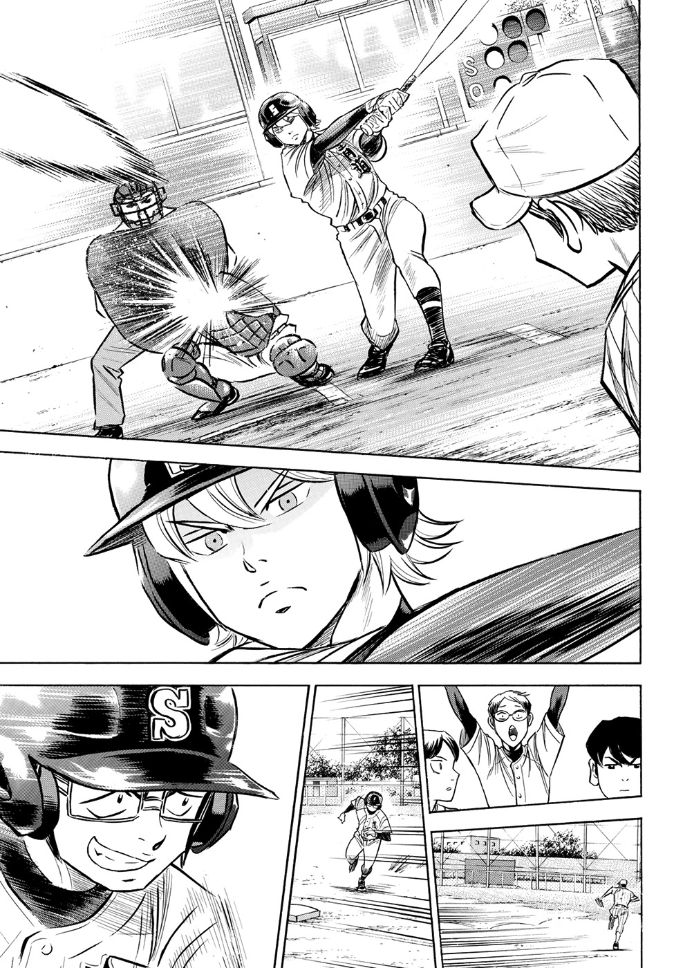 Daiya no A - Act II Chapter 65 page 11 - Chapter 65: Idling
