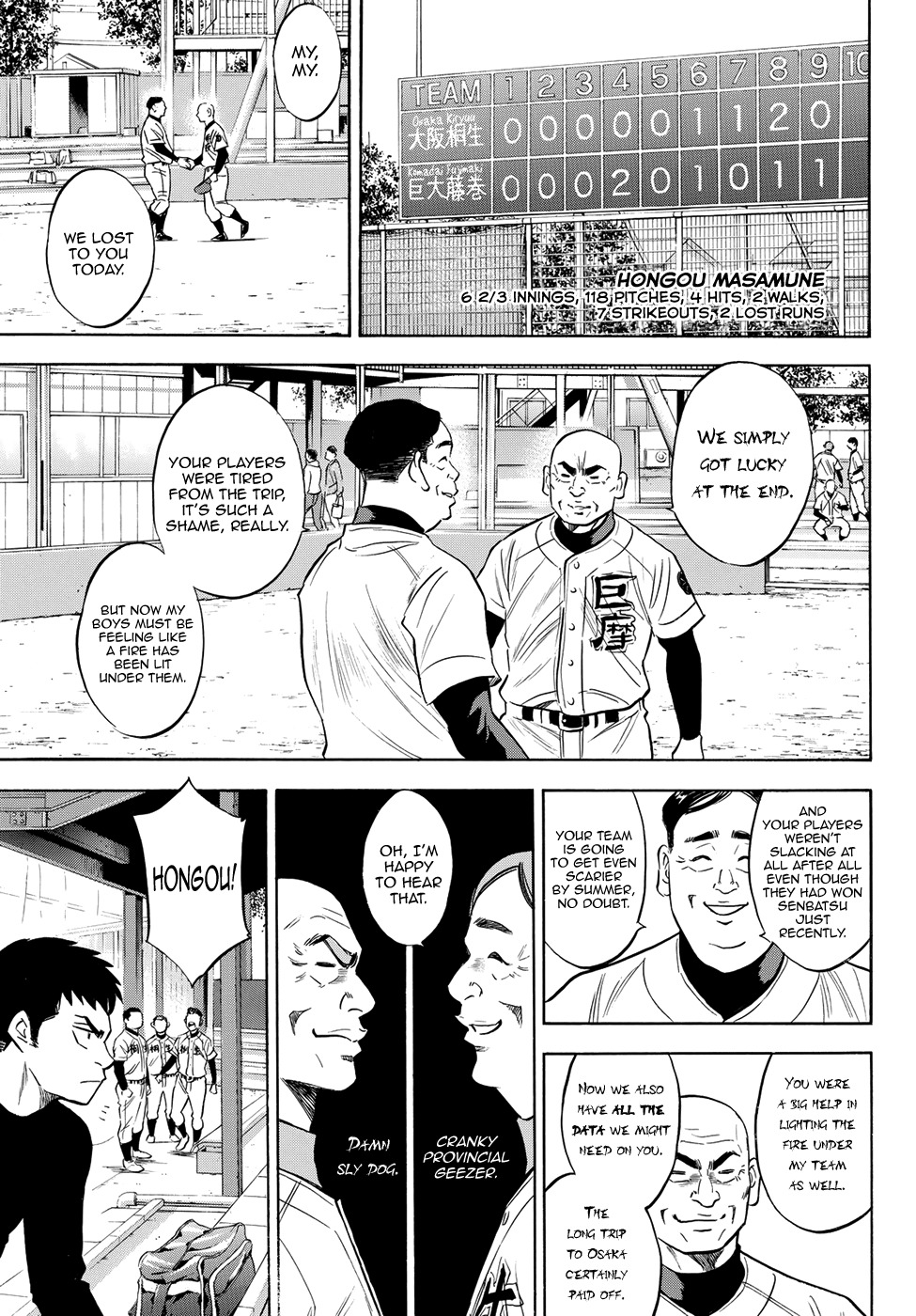 Daiya no A - Act II Chapter 65 page 15 - Chapter 65: Idling