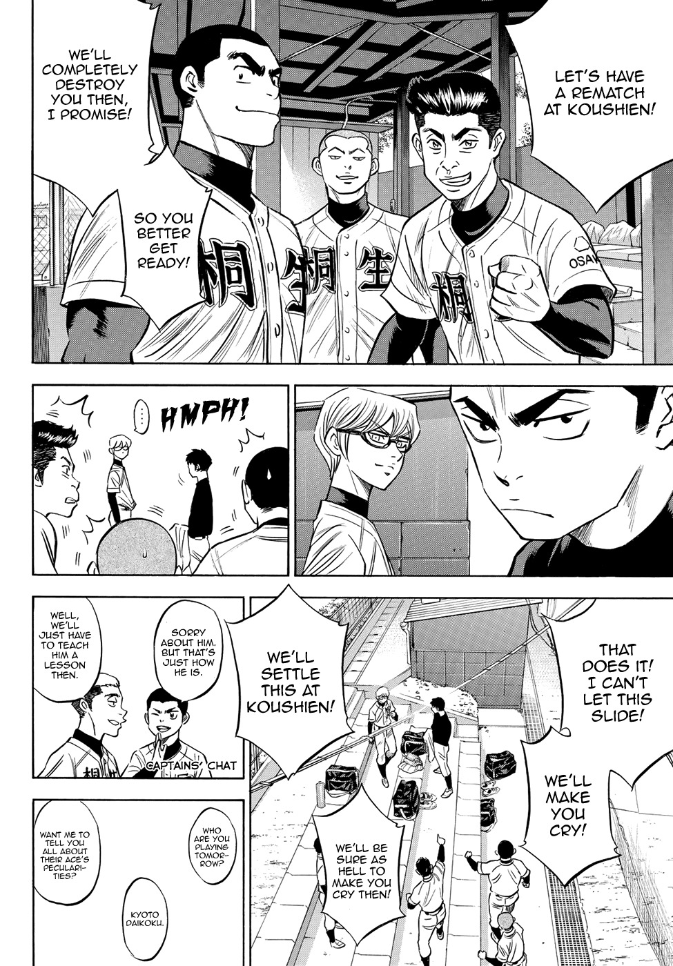 Daiya no A - Act II Chapter 65 page 16 - Chapter 65: Idling