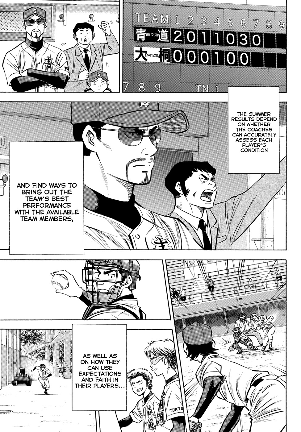 Daiya no A - Act II Chapter 65 page 19 - Chapter 65: Idling