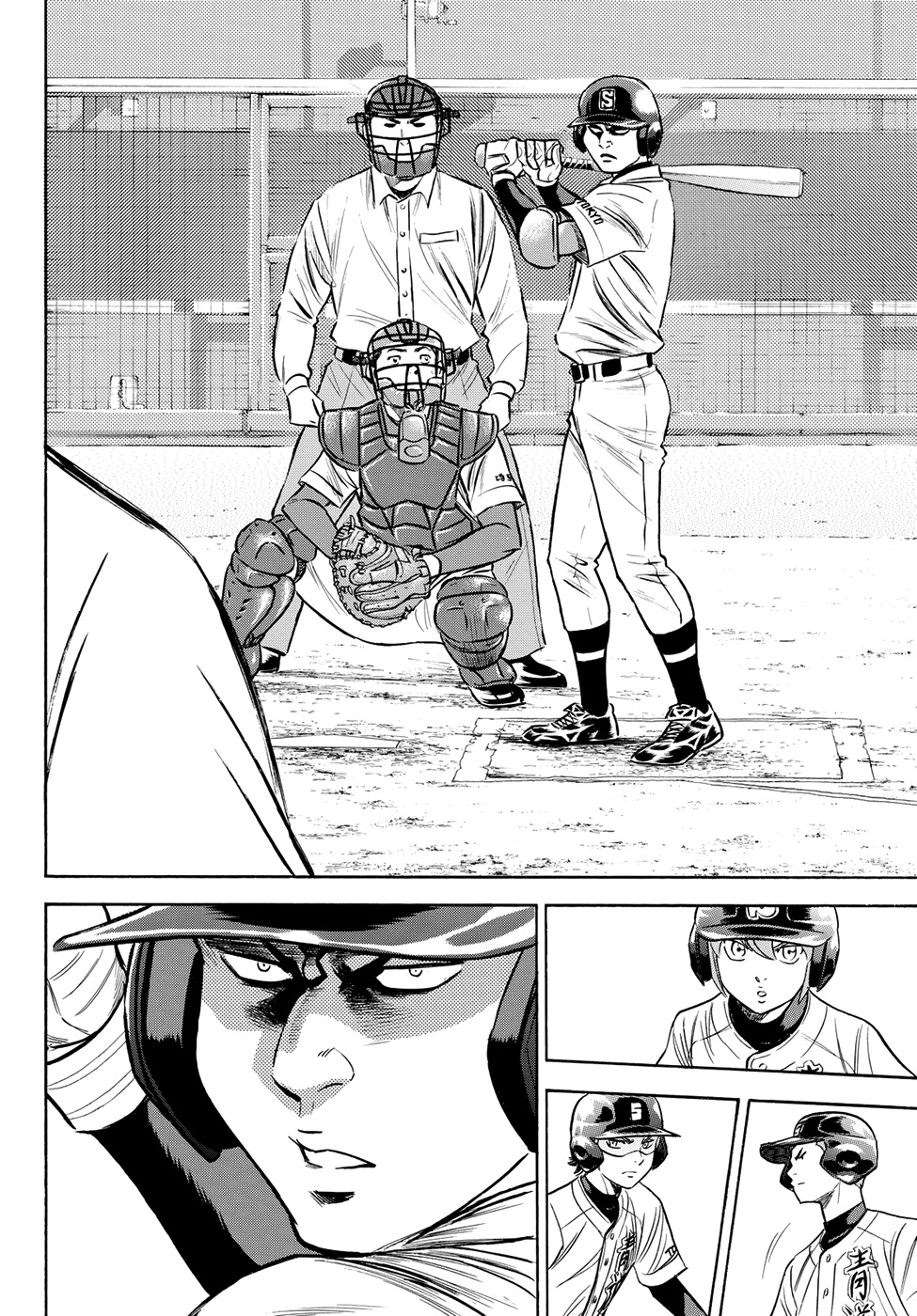 Daiya no A - Act II Chapter 65 page 6 - Chapter 65: Idling